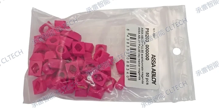 钥匙 marker, magenta PM203