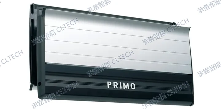 ABLOY DF031 Letter plate PRIMO 31