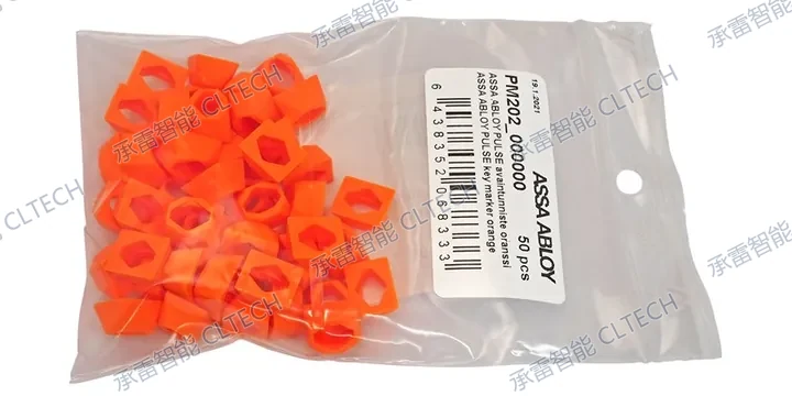 钥匙 marker, orange PM202