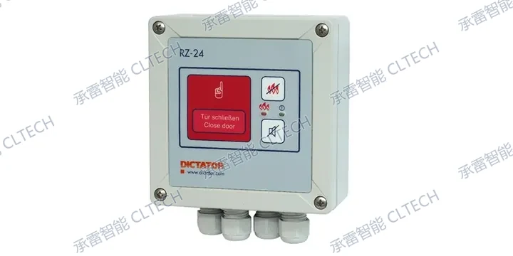 ABLOY Control unit 7500