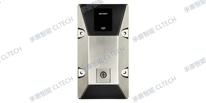 ABLOY Programming device PDA121