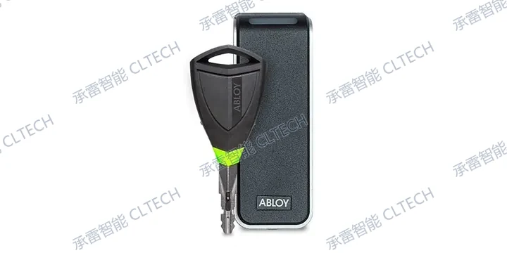 ABLOY ASSA ABLOY Access PULSE integration