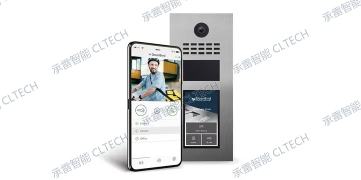 ABLOY ASSA ABLOY Access DoorBird integration