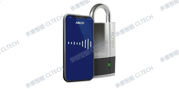 ABLOY ASSA ABLOY Access CUMULUS integration