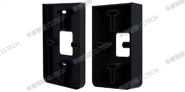 ABLOY ASSA ABLOY Access Signo 40 series reader spacer AMRS200